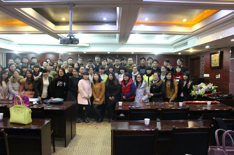 “高目標(biāo)，嚴(yán)要求，大成就”2016年戰(zhàn)略啟動會